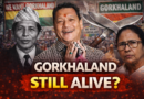 Gorkhaland-movement