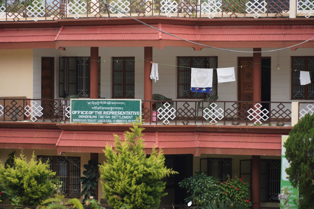 Tibetan Office Dhondenling